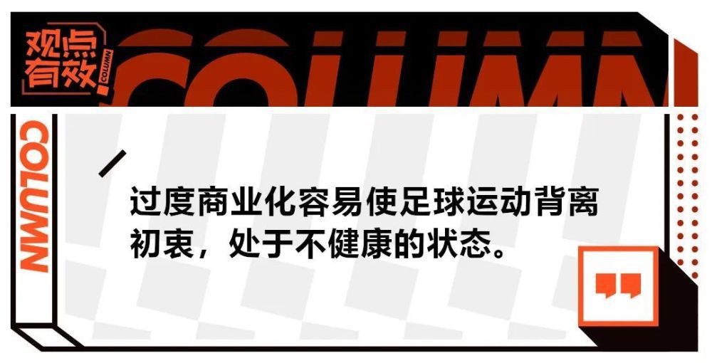 他在首秀第二天就按照我的指示去理发了，我对此很高兴，他是个善于倾听建议的聪明人。